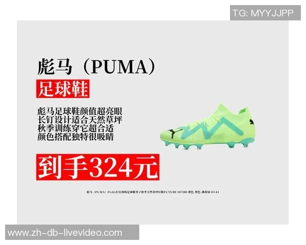 足球鞋价格揭秘如何选择性价比最高的足球鞋让你踢得更好